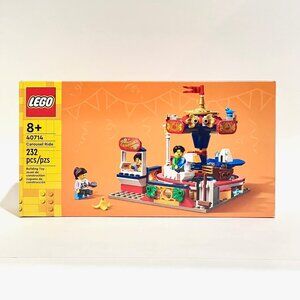 LEGO 40714 Carousel Ride 232pcs Brand NIB New sealed Box IN HAND